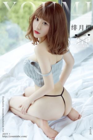 国产片一级片