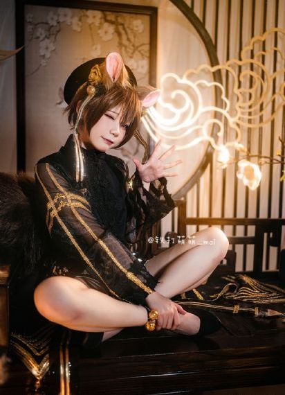 狂野少女电视剧免费