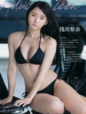 只是朋友电影韩剧免费观看