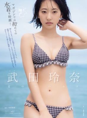 午夜宅男在线观看